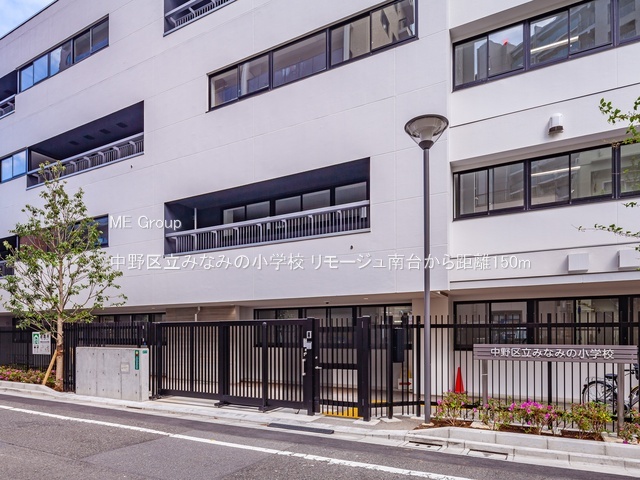 ���ӊ� ���w�Z 150m ����旧�݂Ȃ݂̏��w�Z