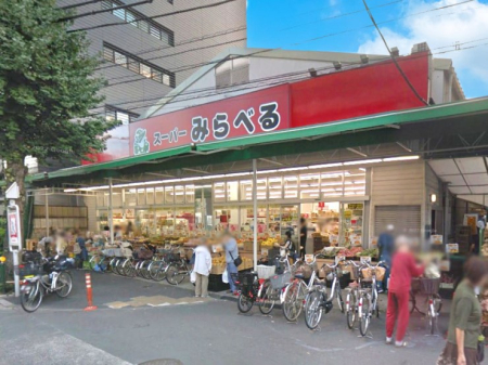 ���ӊ� �X�[�p�[ 400m �X�[�p�[�݂�ׂ� �������X