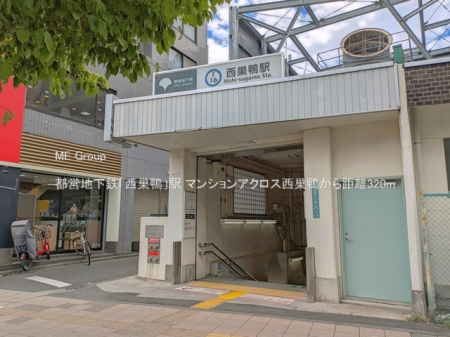 ���ӊ� �w 320m �s�c�n���S�u�������v�w