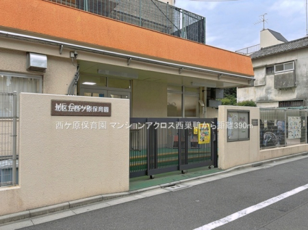 ���ӊ� �c�t���E�ۈ牀 390m ���P���ۈ牀