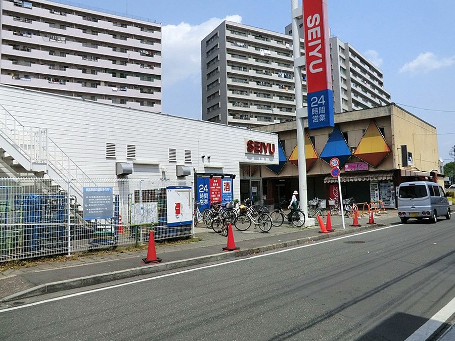 ���ӊ� �X�[�p�[ 80m ���F����j���[�^�E���X