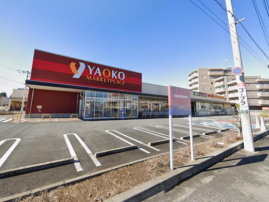 ���ӊ� �X�[�p�[ 1400m ���I�R�[ ��������X