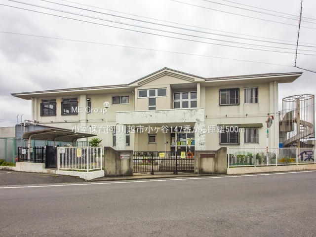 ���ӊ� �c�t���E�ۈ牀 500m �����ۈ牀