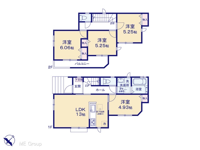  �}�ʂƈقȂ�ꍇ�͌�����D��