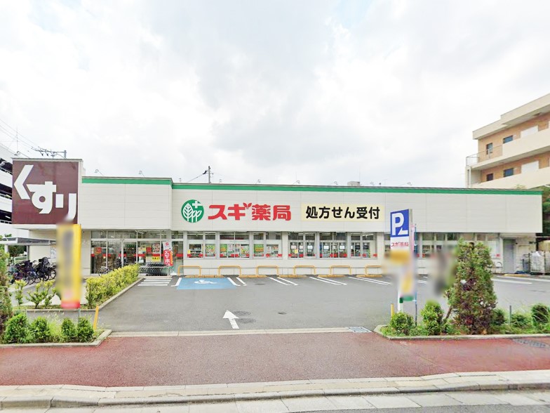 ���ӊ� �h���b�O�X�g�A 560m �X�M�h���b�O �u���≺�X