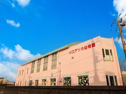 ���ӊ� �c�t���E�ۈ牀 1200m ����A�\�J�c�t��