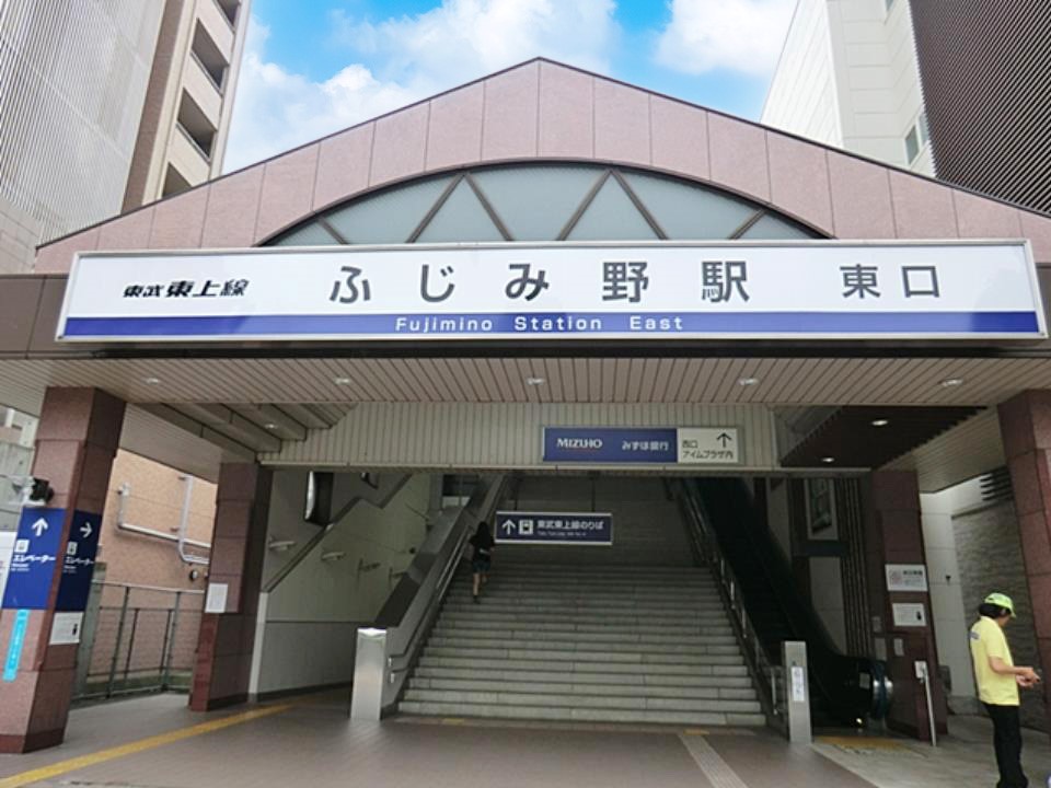 ���ӊ� �w 1120m �ӂ��ݖ�w