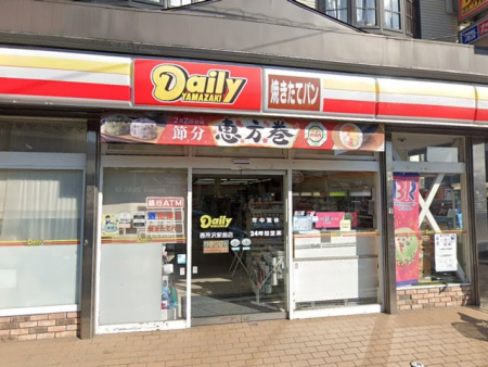 ���ӊ� �R���r�j 400m �f�C���[���}�U�L������w�O�X