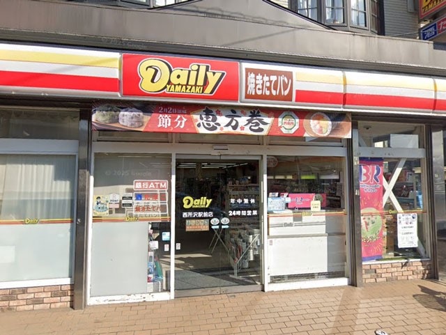 ���ӊ� �R���r�j 400m �f�C���[���}�U�L������w�O�X