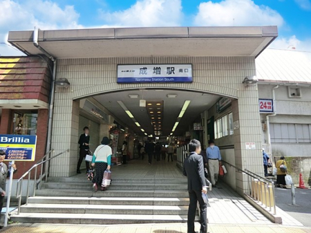���ӊ� �w 1900m ��������������w