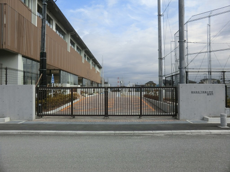 ���ӊ� ���w�Z 1300m �a���s�����V�q���w�Z