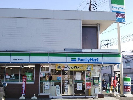 ���ӊ� �R���r�j 83m �t�@�~���[�}�[�g ��z�C���^�[�X