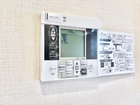 ���̑����� ���g�[�t���œ~���|�J�|�J�B���Ƒ��̌e���̃X�y�[�X�ɂȂ�܂��ˁB