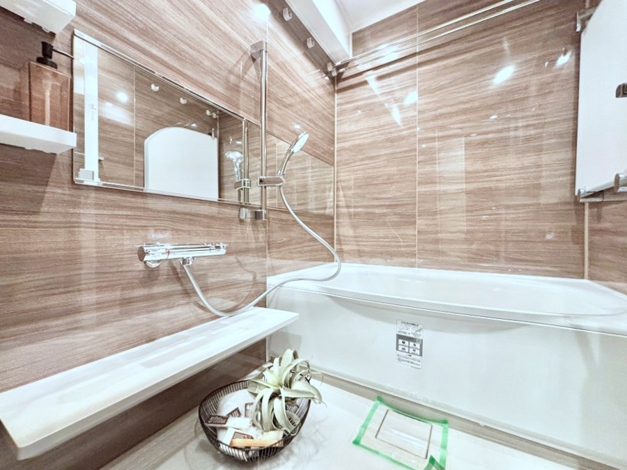 ���� �������������͋C�ł�����肨��������������o�X���[��