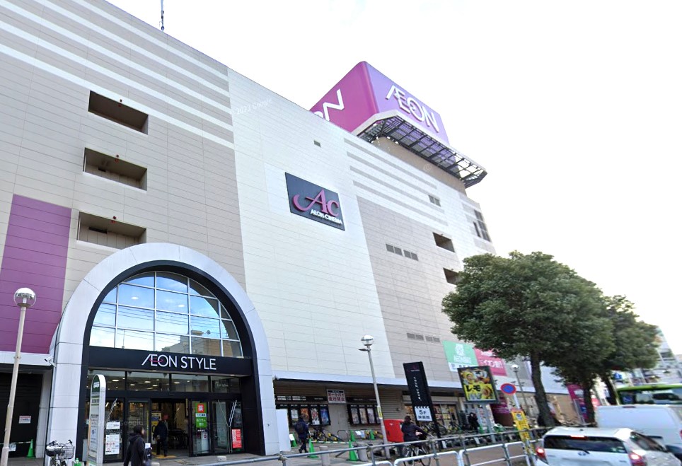 ���ӊ� �V���b�s���O�Z���^�[ 1200m �C�I�����V���b�s���O�Z���^�[