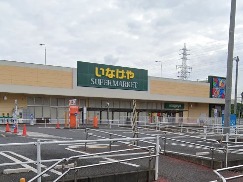 ���ӊ� �X�[�p�[ 1400m ���Ȃ��⏊�򐼕����X