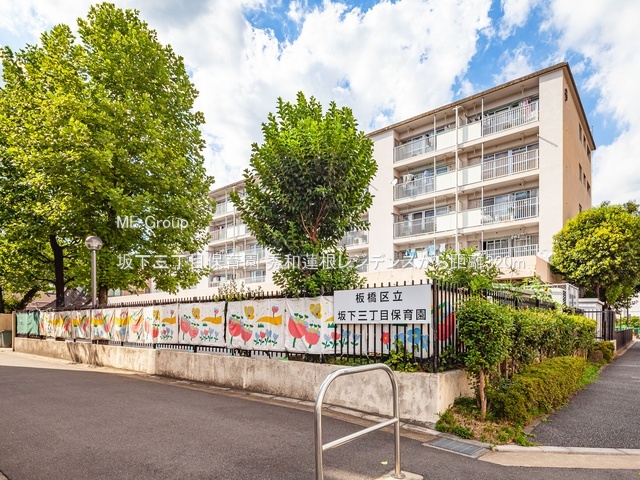 ���ӊ� �c�t���E�ۈ牀 320m �≺�O���ڕۈ牀