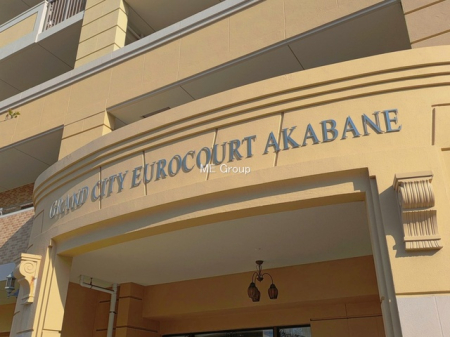 �G���g�����X -