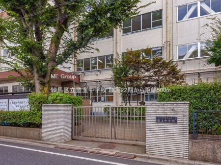 ���ӊ� ���w�Z 500m ���n�旧�L�ʒ��w�Z