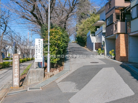 ���ӊ� ���w�Z 950m ����s���Œ��w�Z