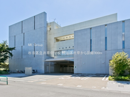 ���ӊ� ���w�Z 900m �����旧�䑐���w�Z