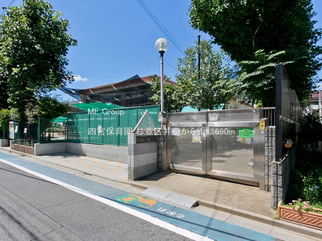 ���ӊ� �c�t���E�ۈ牀 690m �l�{�ۈ牀