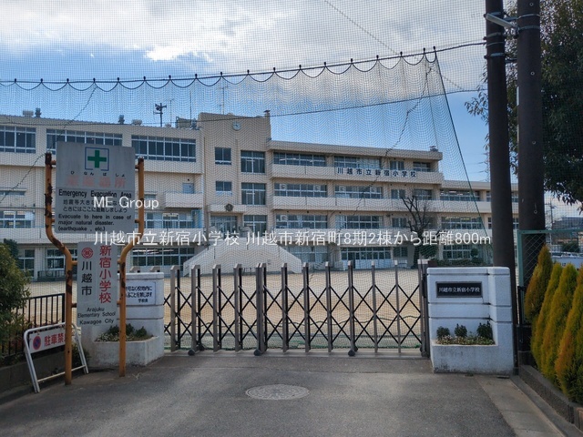 ���ӊ� ���w�Z 800m ��z�s���V�h���w�Z