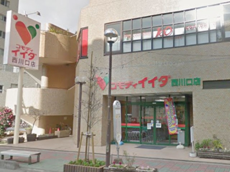 ���ӊ� �X�[�p�[ 500m �R���f�B�C�C�_������X