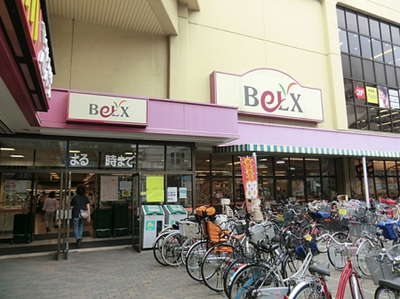 ���ӊ� �X�[�p�[ 800m �x���N�X�˓c�X