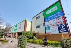 ���ӊ� �X�[�p�[ 600m �R�[�v�݂炢 �R�[�v�ԏ�����X