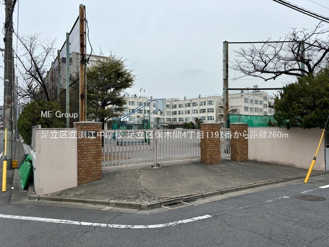 ���ӊ� ���w�Z 260m �����旧���]���w�Z