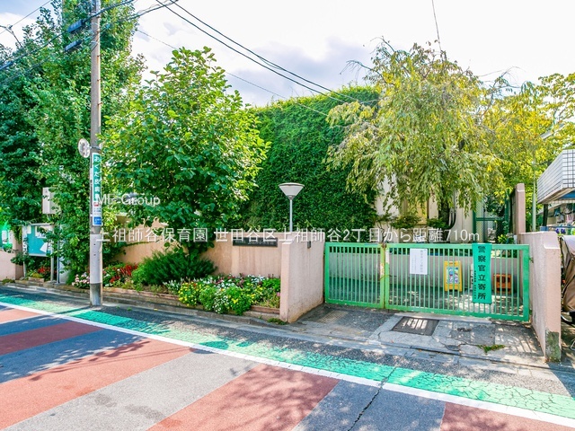 ���ӊ� �c�t���E�ۈ牀 710m ��c�t�J�ۈ牀