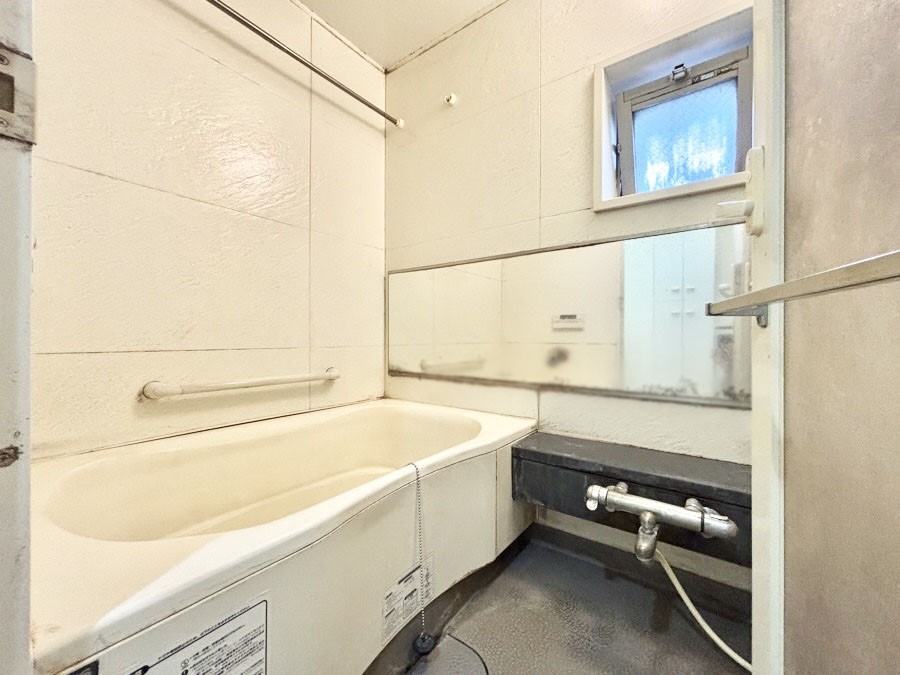 ���� ����̔�������Ă���閾�邢�������̂���o�X���[��