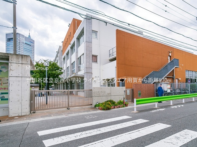 ���ӊ� ���w�Z 570m ���c�J�旧�������w�Z