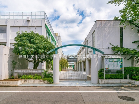 ���ӊ� ���w�Z 650m ���c�J�旧�p�ꒆ�w�Z