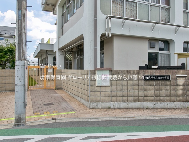 ���ӊ� �c�t���E�ۈ牀 720m ����ۈ牀