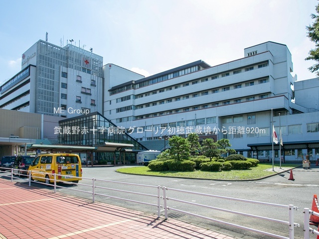 ���ӊ� �a�@ 920m ������ԏ\���a�@