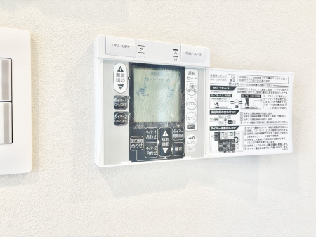 ���̑����� ���g�[�t���œ~���|�J�|�J�B���Ƒ��̌e���̃X�y�[�X�ɂȂ�܂��ˁB