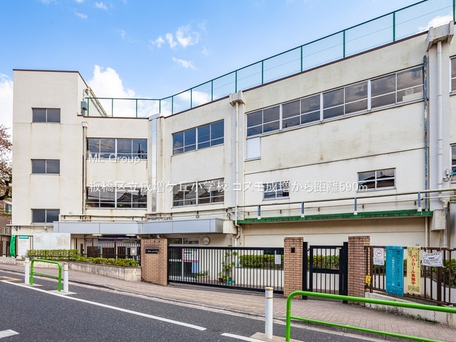 ���ӊ� ���w�Z 590m ���旧�����P�u���w�Z