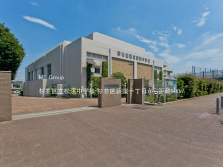 ���ӊ� ���w�Z 500m �����旧���⒆�w�Z