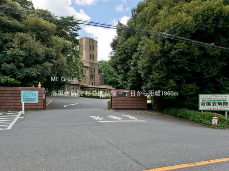 ���ӊ� �a�@ 1960m ������a�@