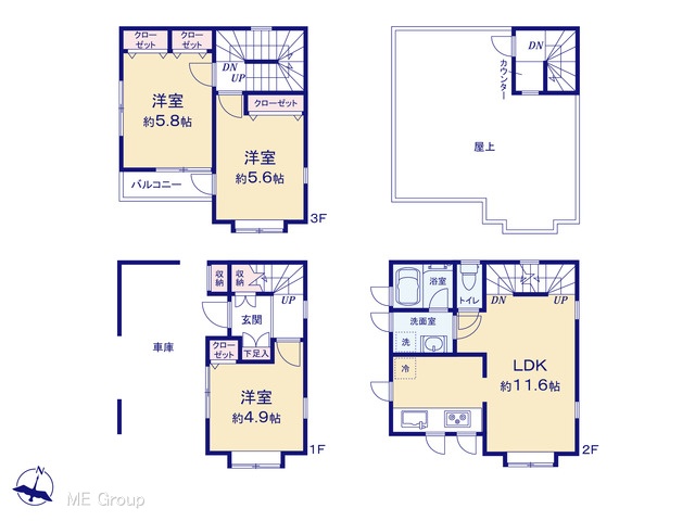  �}�ʂƈقȂ�ꍇ�͌�����D��