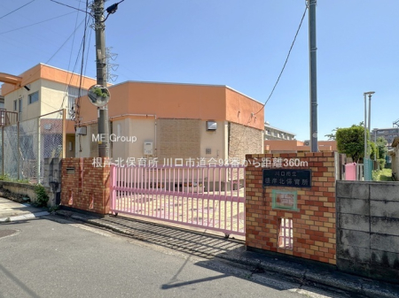 ���ӊ� �c�t���E�ۈ牀 360m ���ݖk�ۈ珊