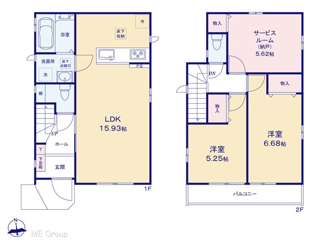  �}�ʂƈقȂ�ꍇ�͌�����D��