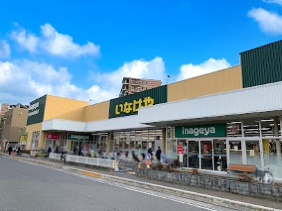 ���ӊ� �X�[�p�[ 1500m ���Ȃ���u�ؔ����X