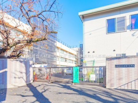 ���ӊ� ���w�Z 440m ���旧�u����ꏬ�w�Z