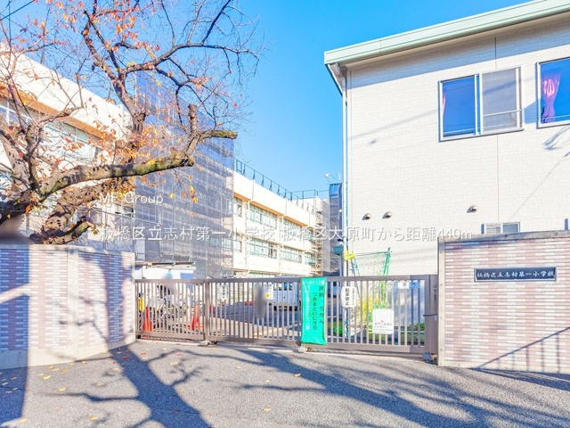 ���ӊ� ���w�Z 440m ���旧�u����ꏬ�w�Z