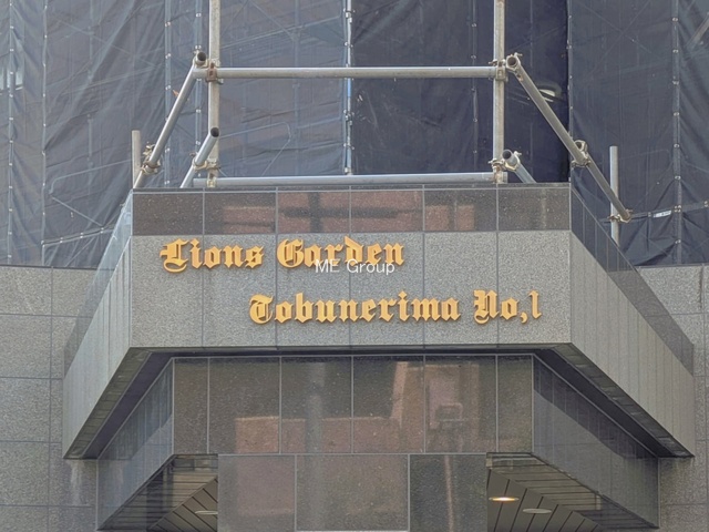 �G���g�����X -