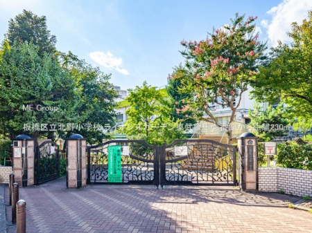 ���ӊ� ���w�Z 230m ���旧�k�쏬�w�Z