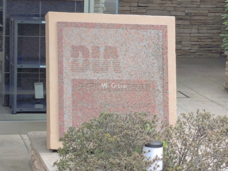 �G���g�����X -